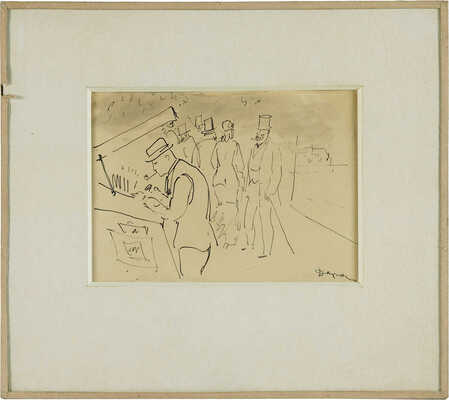 Даран (Райхман) Даниил Борисович. Любитель эстампов 